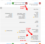 screenshot 2020-07-18 139.png