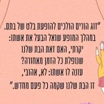FB_IMG_1609959108495.jpg
