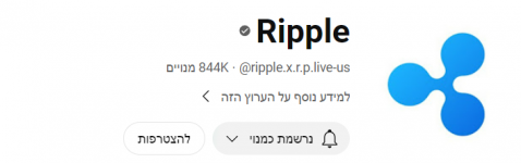 צילום מסך 2024-03-15 145856.png