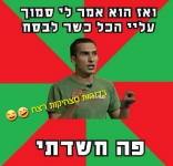 1712605963346.png 1712605963346.png