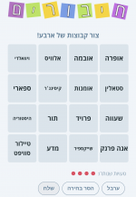1000010437.png