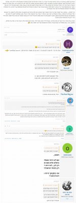 __צילום מסך_14-5-2024_13543_www.tapuz.co.il.jpeg