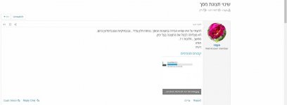 Screenshot 2024-05-14 195442-1.jpg