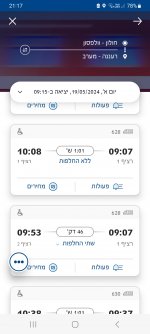 Screenshot_20240516_211725_Israel Railways.jpg