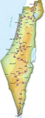 שביל-ישראל-1.jpg