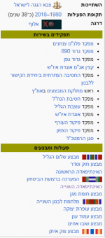 1717142754736.png 1717142754736.png