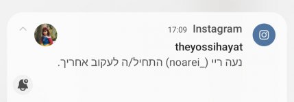 Screenshot_20240621_170953_My Files.jpg Screenshot_20240621_170953_My Files.jpg