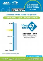 Screenshot_20240719_175106_Adobe Acrobat.jpg