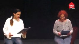 שרי.jpg שרי.jpg