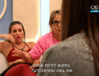 ezgif-5-a8fdb43909.gif