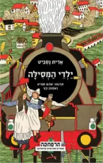 1723788506149.png 1723788506149.png