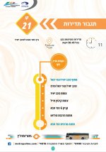 Screenshot_20240911_121611_Adobe Acrobat.jpg