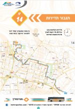 Screenshot_20240911_121644_Adobe Acrobat.jpg