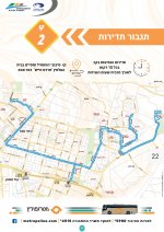 Screenshot_20240911_121750_Adobe Acrobat.jpg