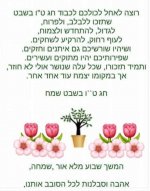 FB_IMG_1611732867202.jpg