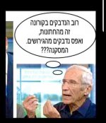 FB_IMG_1612031048790.jpg