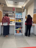 כל התור נשמר בארצנו.jpg