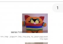 Screenshot_20241215_091528_Adobe Acrobat.jpg