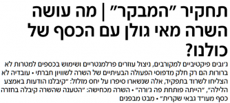 1736115867598.png 1736115867598.png