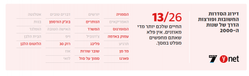 1736785454348.png 1736785454348.png