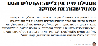 Untitled.png Untitled.png