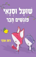 1738932192544.png 1738932192544.png