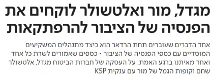 1739846652774.png 1739846652774.png