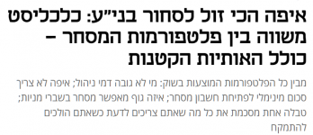 1740100179243.png 1740100179243.png