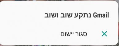 Screenshot_20250316-094810_Samsung Experience Home.jpg