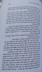 IMG_20250317_113524.jpg IMG_20250317_113524.jpg