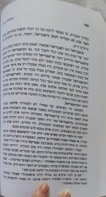 IMG_20250317_113545.jpg IMG_20250317_113545.jpg