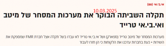 1742427571415.png 1742427571415.png