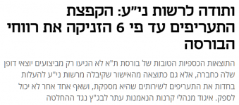 1742430218402.png 1742430218402.png