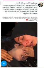 1742543343391.jpeg