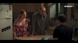 גוני שוהם.jpg