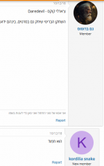 1742763070772.png 1742763070772.png