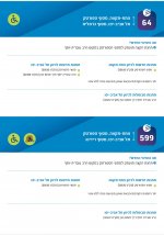 Screenshot_20250331_214305_Adobe Acrobat.jpg