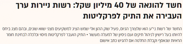 1743457187120.png 1743457187120.png