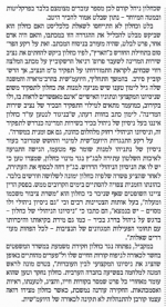 עיתון כלכליסט