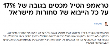 1743636933135.png 1743636933135.png