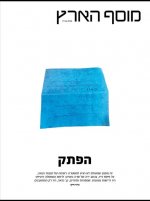 1744286357919.jpeg 1744286357919.jpeg