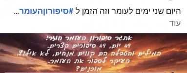Screenshot_20250415_211525_Facebook.jpg