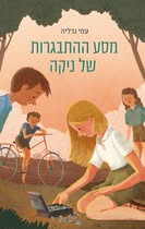 1745230599570.png 1745230599570.png