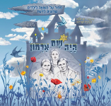 1745237009714.png 1745237009714.png