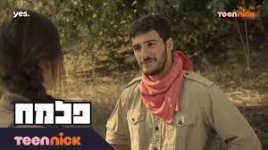 גורי סיבוני.jpg