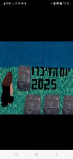 1000047830.jpg