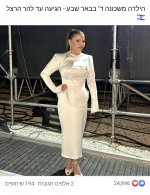 Screenshot_20250502_163907_Facebook.jpg Screenshot_20250502_163907_Facebook.jpg