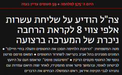 1746299049381.png 1746299049381.png