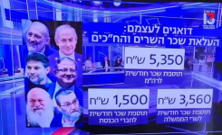 1746299358766.png 1746299358766.png