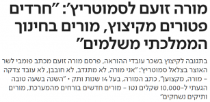 1746299940014.png 1746299940014.png